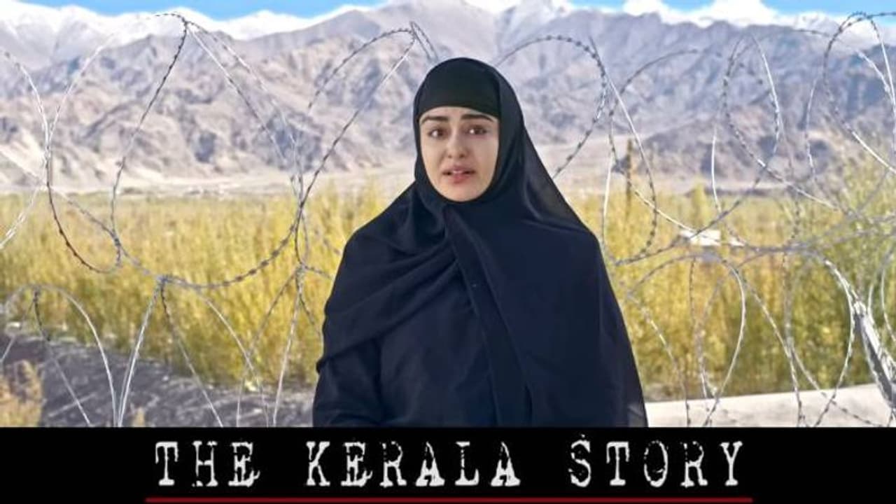 32,000 മലയാളി സ്ത്രീകളെ മതം മാറ്റി ഐഎസിൽ എത്തിച്ചെന്ന് പ്രമേയം; 'കേരള സ്റ്റോറി' സിനിമക്കെതിരെ കേസെടുക്കും