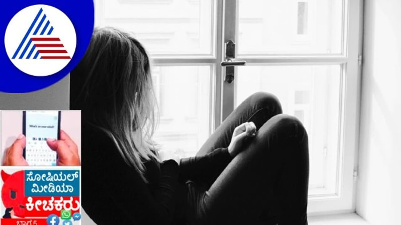 ಮಹಿಳೆಯರೇ, ನಾರ್ಸಿಸಿಸ್ಟ್ ಮನಸ್ಥಿತಿ ವ್ಯಕ್ತಿಗಳ ಬಗ್ಗೆ ಇರಲಿ ಎಚ್ಚರ! ಮಹಿಳೆಯರೇ, ನಾರ್ಸಿಸಿಸ್ಟ್ ಮನಸ್ಥಿತಿ ವ್ಯಕ್ತಿಗಳ ಬಗ್ಗೆ ಇರಲಿ ಎಚ್ಚರ!