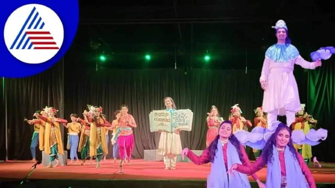 ಸಾಣೇಹಳ್ಳಿ ನಾಟಕೋತ್ಸವದಲ್ಲಿ ಕಾಳಿದಾಸನ ದೃಶ್ಯ ಕಾವ್ಯ ಮೇಘದೂತ ದರ್ಶನ ಸಾಣೇಹಳ್ಳಿ ನಾಟಕೋತ್ಸವದಲ್ಲಿ ಕಾಳಿದಾಸನ ದೃಶ್ಯ ಕಾವ್ಯ ಮೇಘದೂತ ದರ್ಶನ