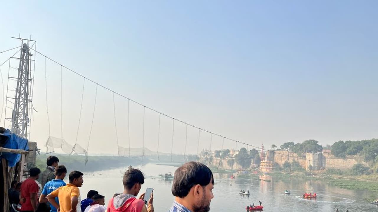 मोरबी पुल हादसा: गुजरात HC ने लिया स्वत: संज्ञान, सरकार और अधिकारियों से 14 नवंबर तक मांगी रिपोर्ट