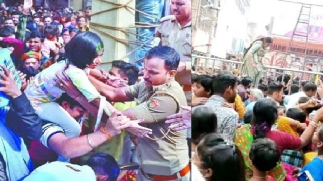 फिर फेल हुई बांके बिहारी मंदिर की व्यवस्थाएं, बढ़ी भीड़ के बीच जान जोखिम में डाल रेलिंग कूदते नजर आए लोग फिर फेल हुई बांके बिहारी मंदिर की व्यवस्थाएं, बढ़ी भीड़ के बीच जान जोखिम में डाल रेलिंग कूदते नजर आए लोग