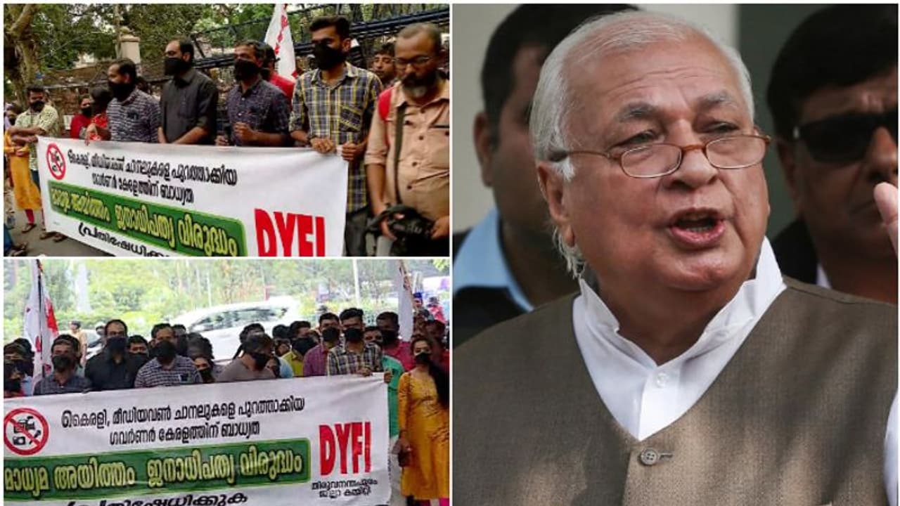 'മാധ്യമ അയിത്തം ജനാധിപത്യവിരുദ്ധം'; ഗവർണർക്കെതിരെ കടുപ്പിച്ച് ഡിവൈഎഫ്ഐ, കറുത്ത തുണികൊണ്ട് വായ മൂടി പ്രതിഷേധം 'മാധ്യമ അയിത്തം ജനാധിപത്യവിരുദ്ധം'; ഗവർണർക്കെതിരെ കടുപ്പിച്ച് ഡിവൈഎഫ്ഐ, കറുത്ത തുണികൊണ്ട് വായ മൂടി പ്രതിഷേധം