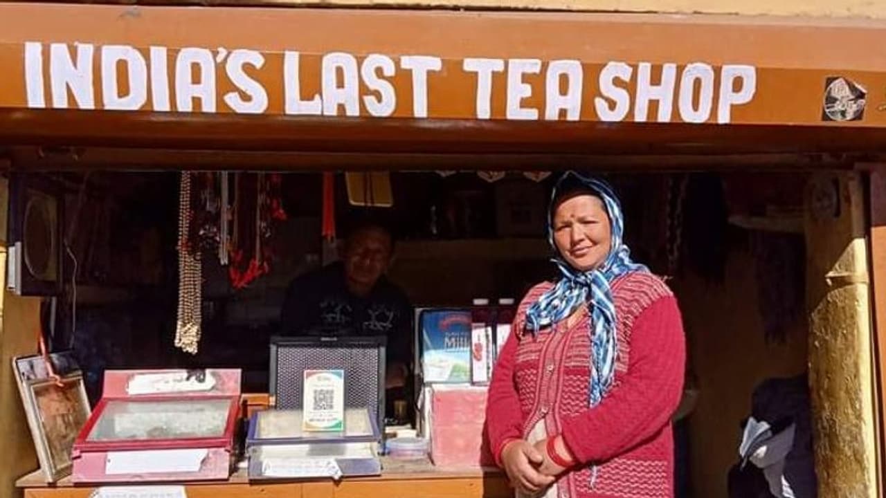 അങ്ങനെ 'ഇന്ത്യയിലെ അവസാനത്തെ ചായക്കട'യും 'ഡിജിറ്റല്‍' ആയി!