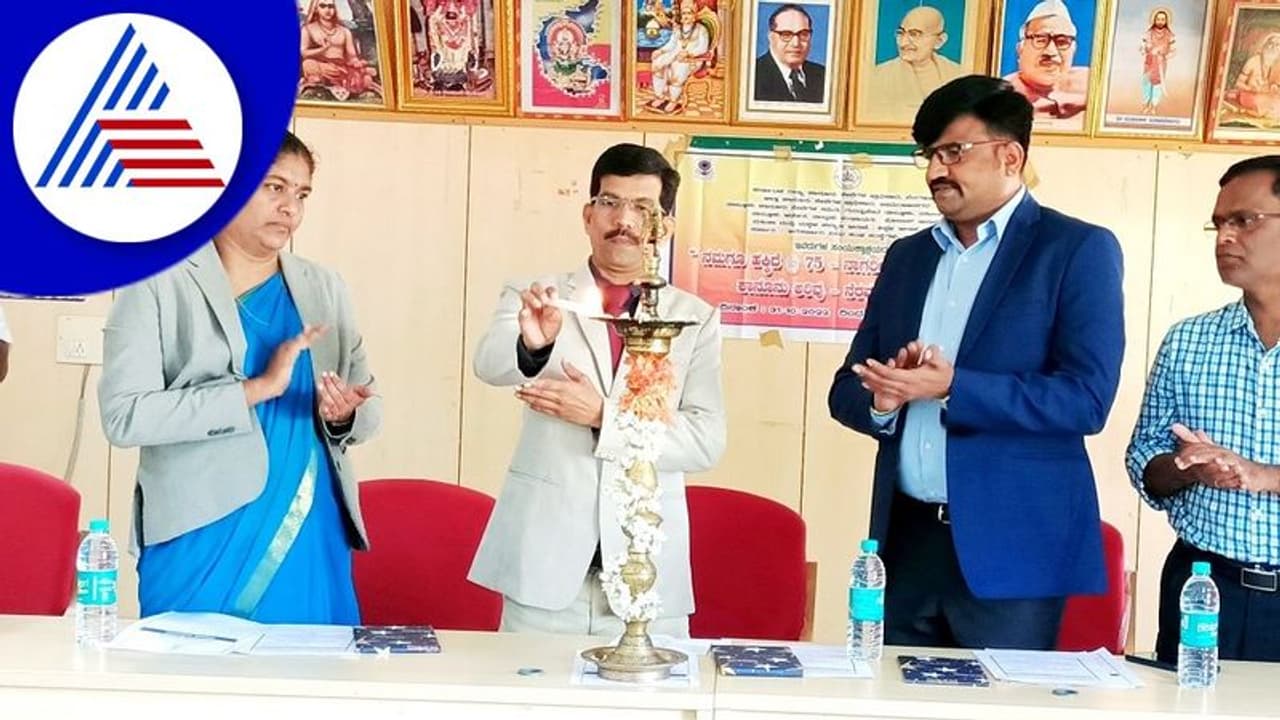 ಪ್ರತಿಯೊಬ್ಬರಲ್ಲೂ ಕಾನೂನಿನ ಅರಿವಿದ್ದಾಗ ದೇಶದ ಅಭಿವೃದ್ಧಿ ಸಾಧ್ಯ: ನ್ಯಾಯಾಧೀಶ ಬಸವರಾಜ