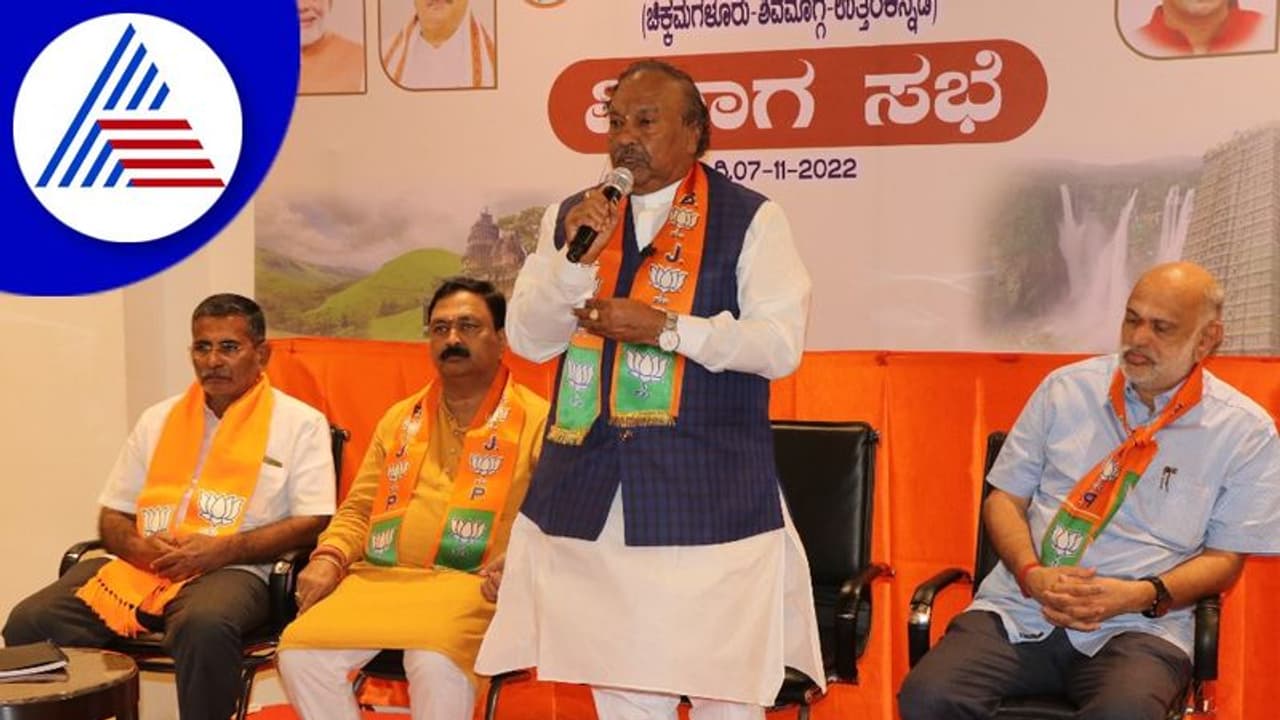 ಸಿದ್ದರಾಮಯ್ಯ ಅಲೆಮಾರಿ ರಾಜಕಾರಣಿ, ಎಲ್ಲೇ ನಿಂತ್ರೂ ಸೋಲ್ತಾರೆ: ಈಶ್ವರಪ್ಪ