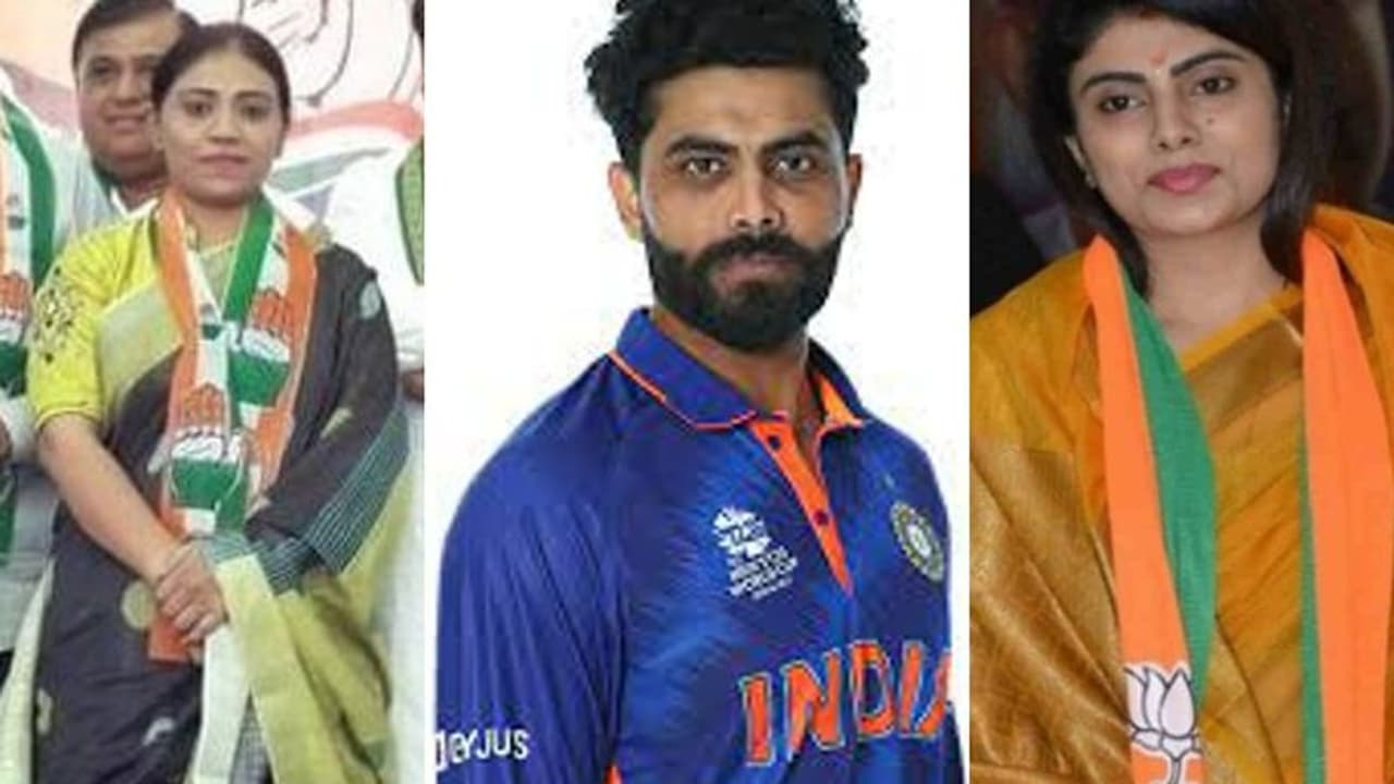 Gujarat Election: கிரிக்கெட் வீரர் ரவீந்திர ஜடேஜாவின் மனைவி பாஜக சார்பில் குஜராத் தேர்தலில் போட்டியிட வாய்ப்பு