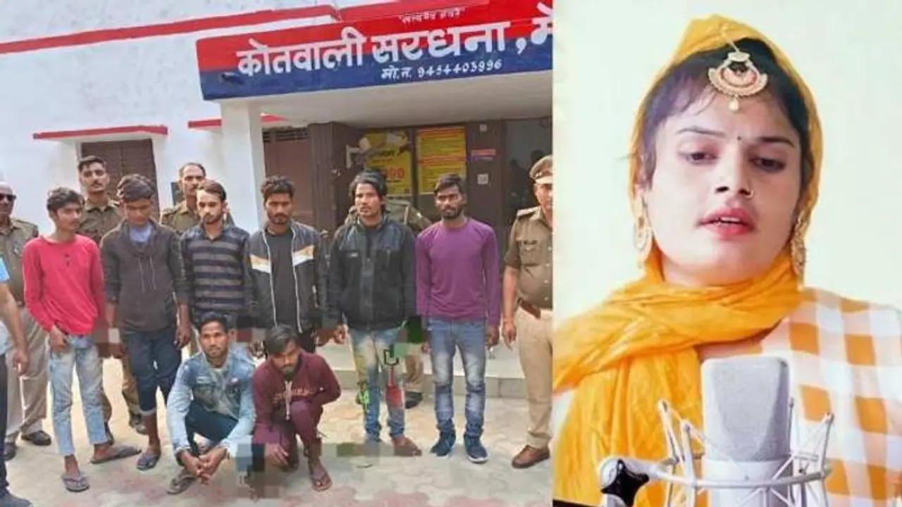 यूट्यूब सिंगर फरमानी नाज का भाई लूट के आरोप में गिरफ्तार, पिता व जीजा संग मिलकर ऐसे देता था वारदात को अंजाम यूट्यूब सिंगर फरमानी नाज का भाई लूट के आरोप में गिरफ्तार, पिता व जीजा संग मिलकर ऐसे देता था वारदात को अंजाम