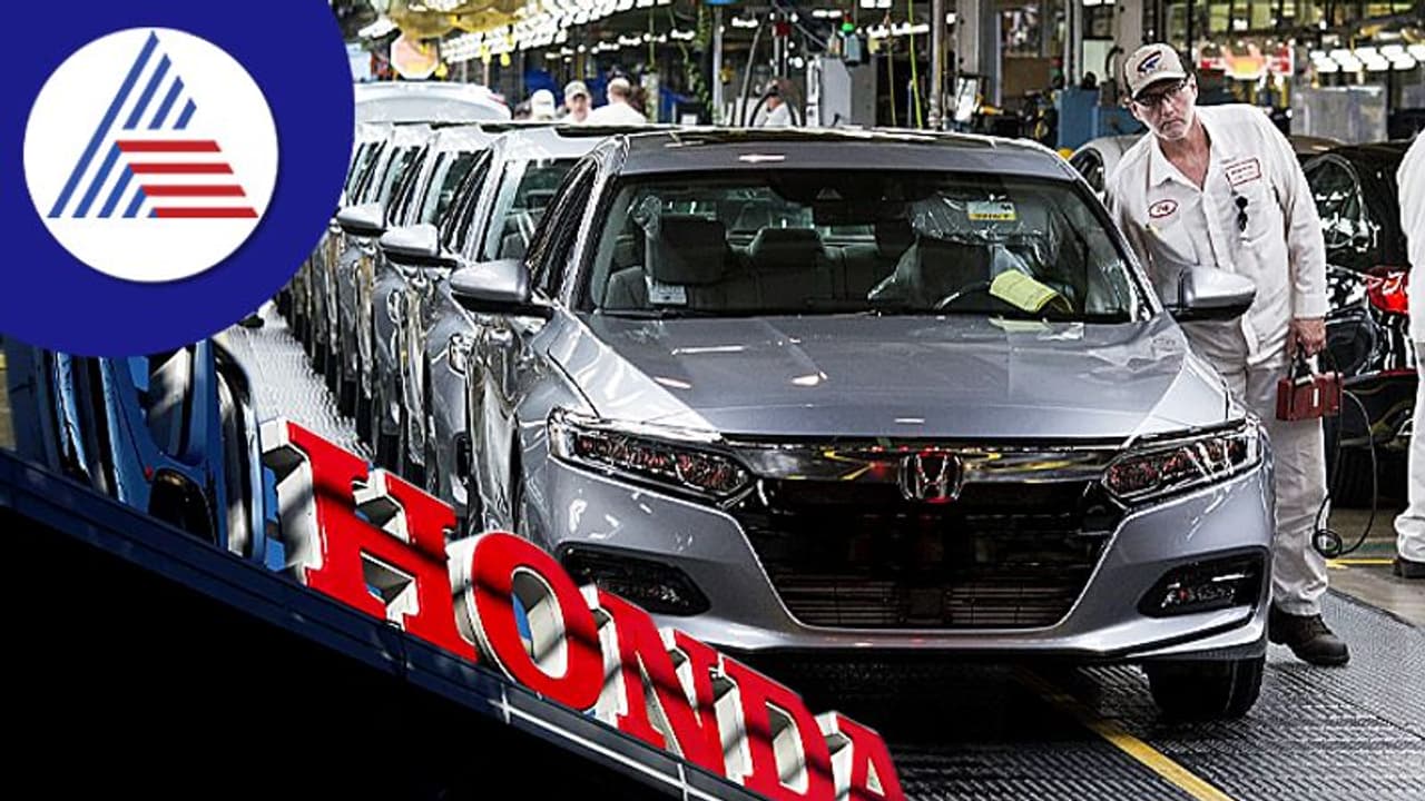 Honda Cars India: 20 ಲಕ್ಷ ವಾಹನ ಉತ್ಪಾದನೆ: ಮೈಲಿಗಲ್ಲು ಸಾಧಿಸಿದ ಹೋಂಡಾ ಇಂಡಿಯಾ