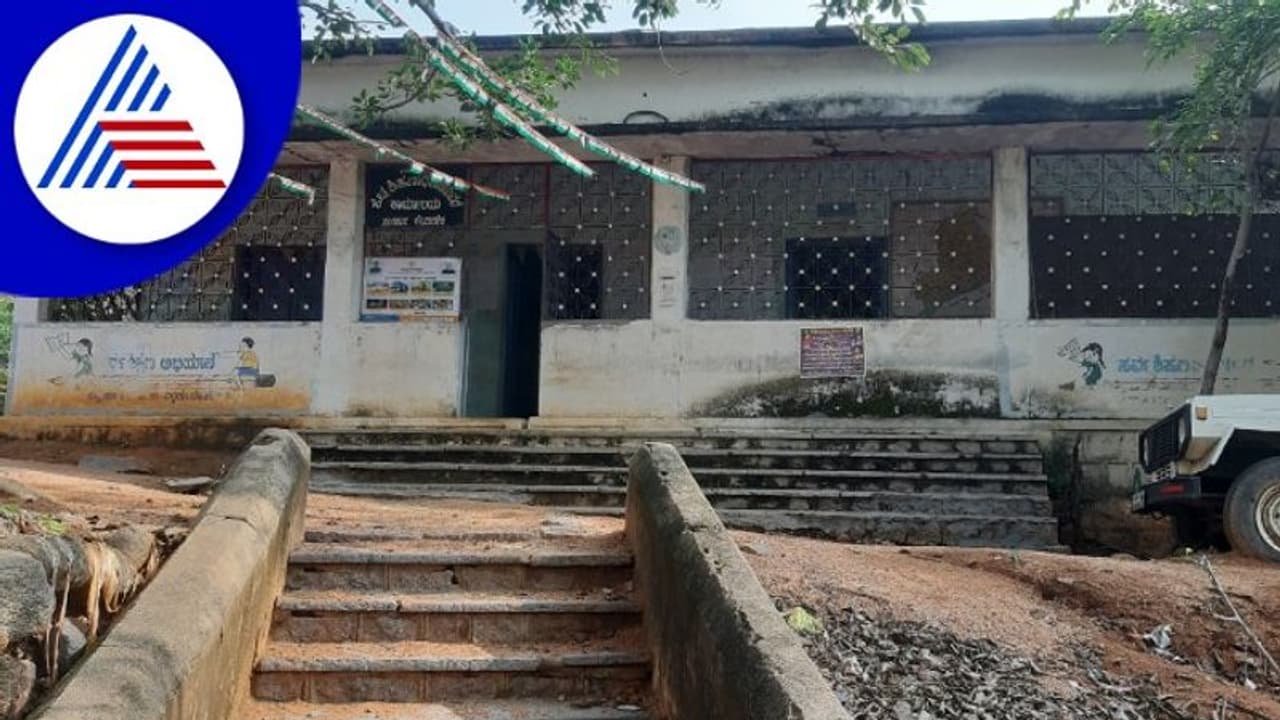 40 ವರ್ಷದಿಂದ PWD ಕಟ್ಟಡದಲ್ಲೇ ಬಿಇಒ ಕಚೇರಿ! 40 ವರ್ಷದಿಂದ PWD ಕಟ್ಟಡದಲ್ಲೇ ಬಿಇಒ ಕಚೇರಿ!