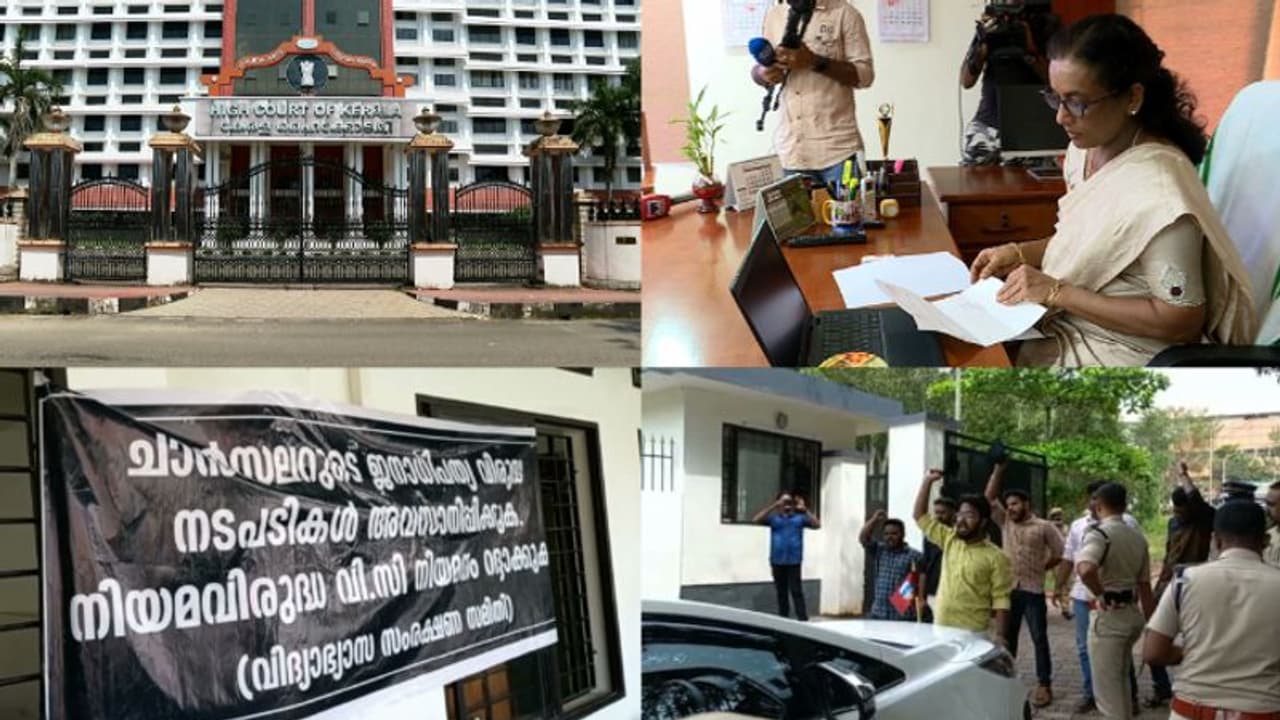 സാങ്കേതിക സര്‍വ്വകലാശാല വൈസ് ചാൻസലർ നിയമനത്തിന് സ്റ്റേ ഇല്ല,യുജിസിയെ കക്ഷി ചേര്‍ക്കാന്‍ ഹൈക്കോടതി നിര്‍ദ്ദേശം