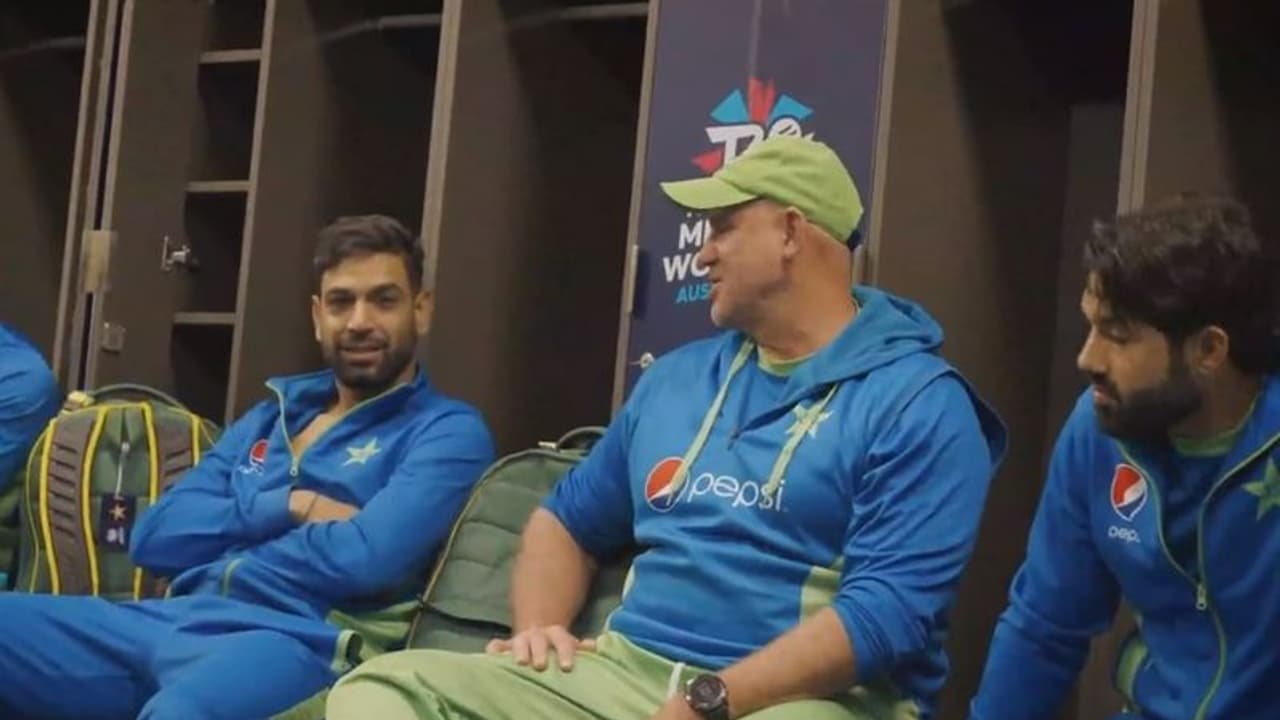 T20 World Cup: पीसीबी के सोशल मीडिया अकाउंट से ड्रेसिंग रूम की वीडियो शेयर, इन दिग्गजों ने जताई नाराजगी