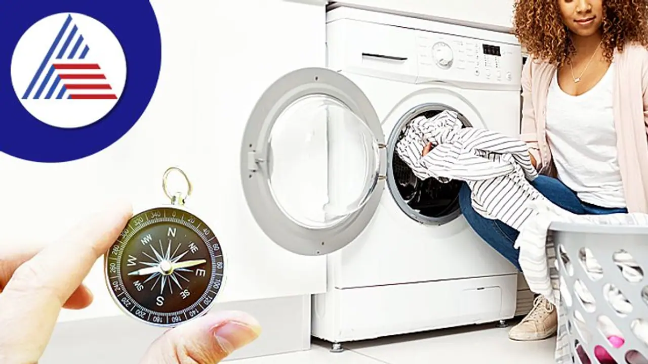 ವಾಷಿಂಗ್ ಮಷಿನ್ ಇಡಲು, ಬಟ್ಟೆ ಒಗೆಯಲು ವಾಸ್ತು ಟಿಪ್ಸ್ ವಾಷಿಂಗ್ ಮಷಿನ್ ಇಡಲು, ಬಟ್ಟೆ ಒಗೆಯಲು ವಾಸ್ತು ಟಿಪ್ಸ್