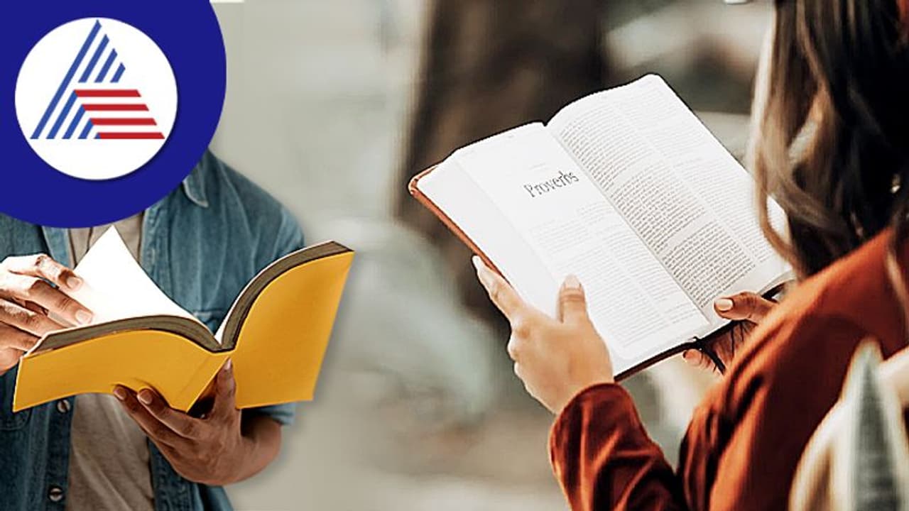 Inspiring Story: 78ನೇ ವಯಸ್ಸಿನಲ್ಲಿ 3 ಕಿ.ಮೀ ನಡೆದು ಶಾಲೆಗೆ ಹೋಗ್ತಾನೆ ಈ ಅಜ್ಜ! Inspiring Story: 78ನೇ ವಯಸ್ಸಿನಲ್ಲಿ 3 ಕಿ.ಮೀ ನಡೆದು ಶಾಲೆಗೆ ಹೋಗ್ತಾನೆ ಈ ಅಜ್ಜ!