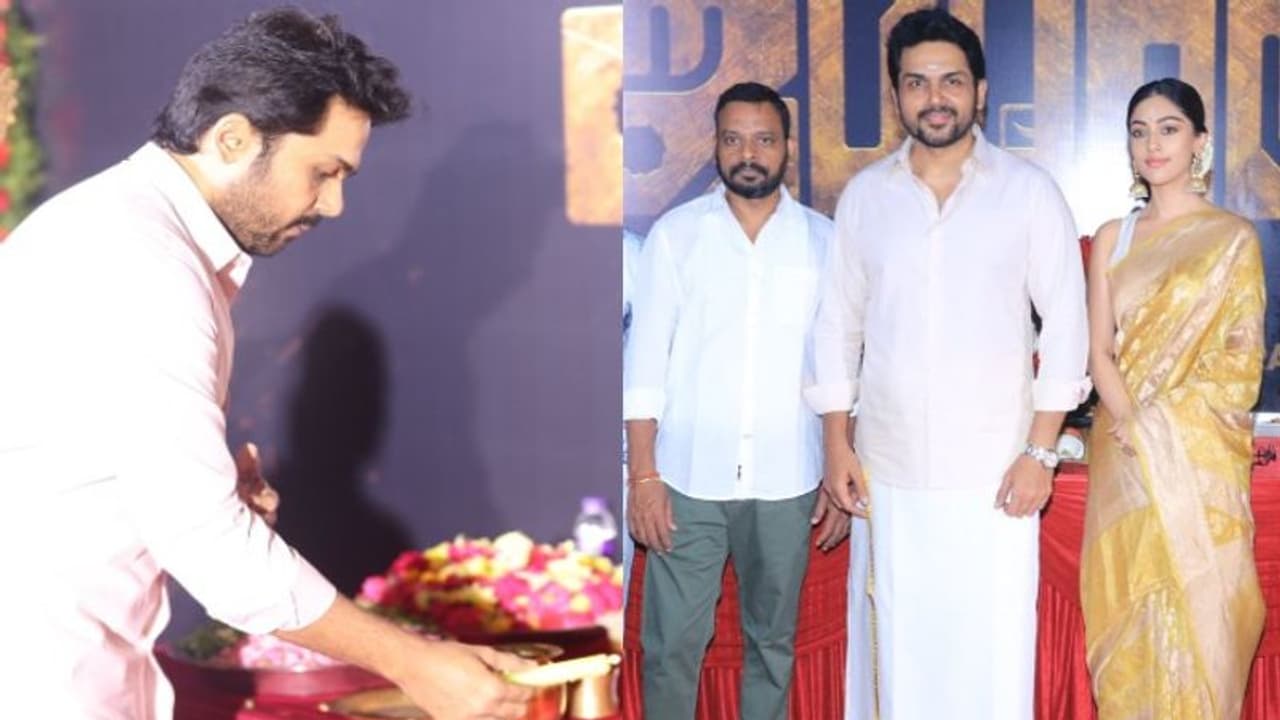 తమిళ హీరో కార్తీ నెక్ట్స్ ప్రాజెక్ట్ ‘జపాన్’.. పూజా కార్యక్రమంతో ఈరోజే మొదలు.. ఇంట్రెస్టింగ్ డిటేయిల్స్! తమిళ హీరో కార్తీ నెక్ట్స్ ప్రాజెక్ట్ ‘జపాన్’.. పూజా కార్యక్రమంతో ఈరోజే మొదలు.. ఇంట్రెస్టింగ్ డిటేయిల్స్!