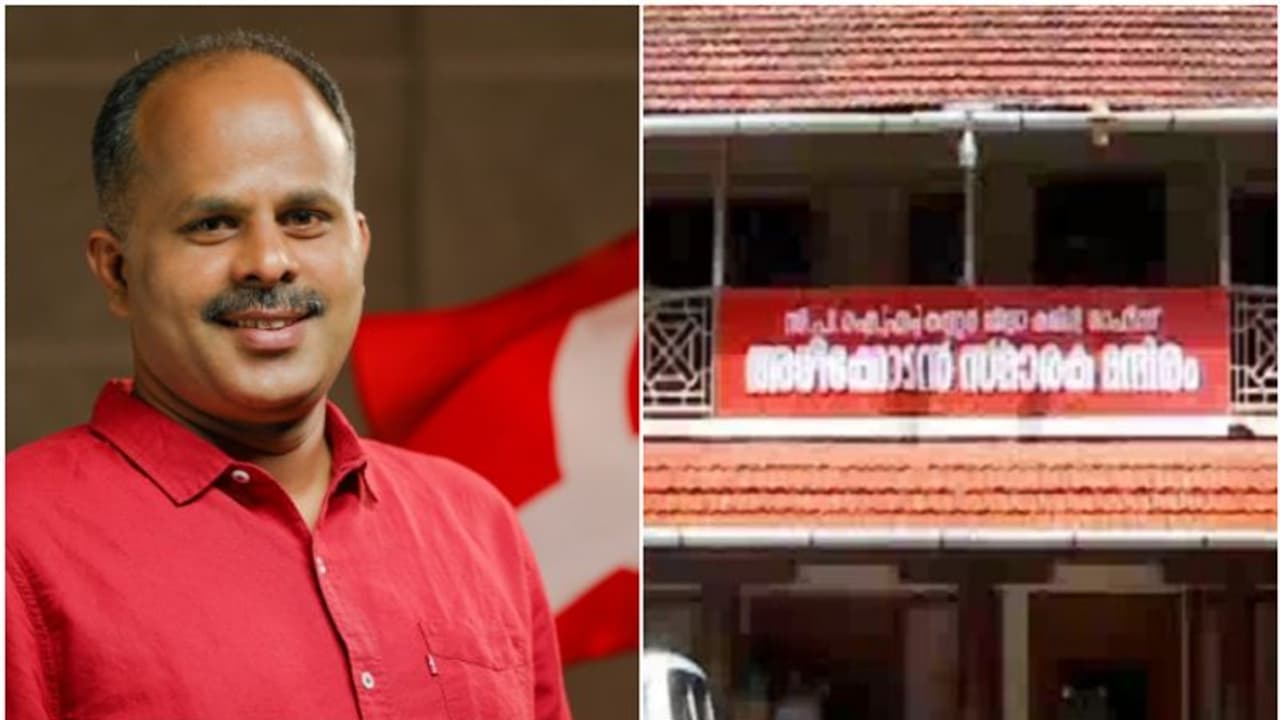 സിപിഎം കണ്ണൂ‍ർ ജില്ലാകമ്മിറ്റിയിൽ അഴിച്ചുപണി; കെവി സുമേഷ് ജില്ലാ സെക്രട്ടറിയേറ്റിൽ, കമ്മിറ്റിയിൽ മൂന്ന് മാറ്റം