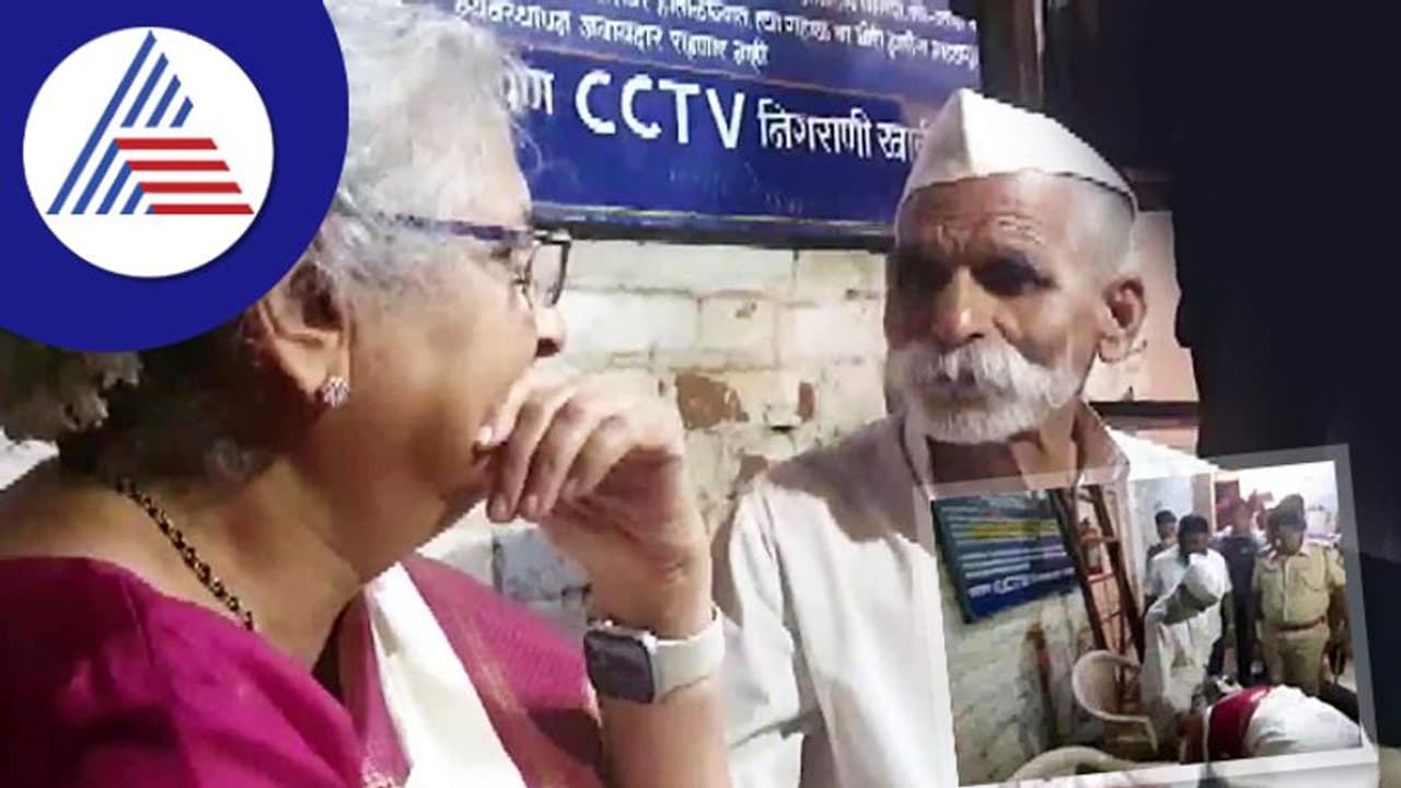 ವಿವಾದ ಹುಟ್ಟು ಹಾಕಿದ ಸಂಭಾಜಿ ಭಿಡೆ ಕಾಲಿಗೆರಗಿದ ಸುಧಾಮೂರ್ತಿ ನಡೆ