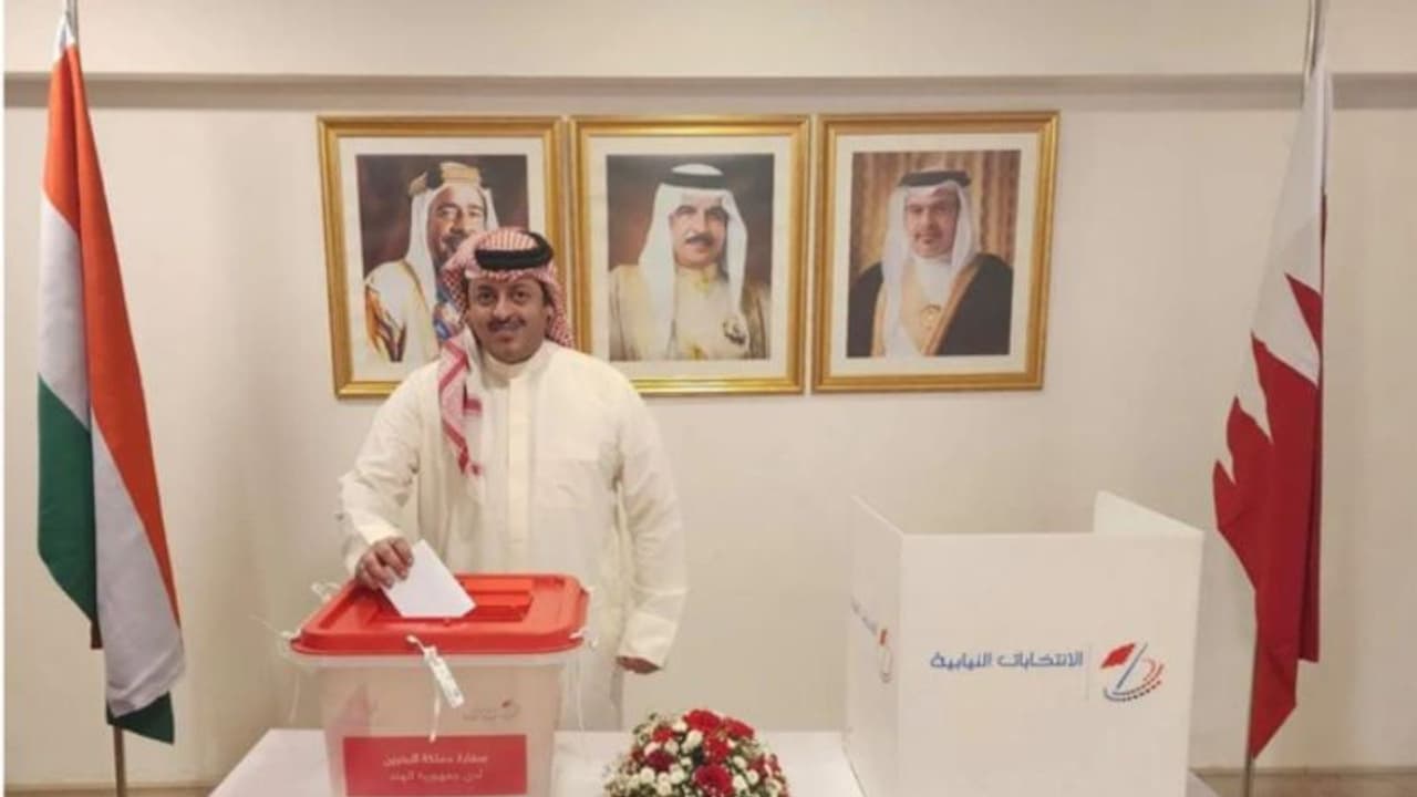 ബഹ്റൈന് പാര്ലമെന്റ് തെരഞ്ഞെടുപ്പ്; ഇന്ത്യയിലും വോട്ടെടുപ്പ് തുടങ്ങി ബഹ്റൈന് പാര്ലമെന്റ് തെരഞ്ഞെടുപ്പ്; ഇന്ത്യയിലും വോട്ടെടുപ്പ് തുടങ്ങി