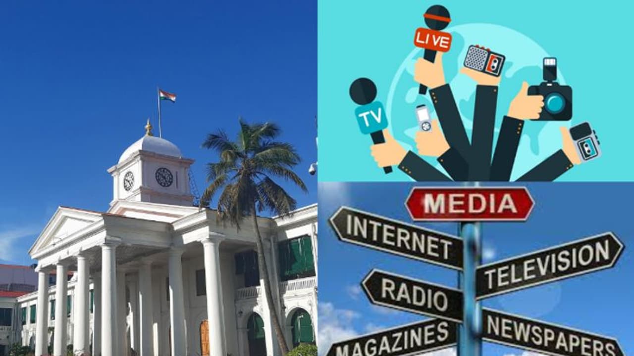 മാധ്യമ നിയന്ത്രണത്തിനുള്ള സർക്കാർ നീക്കം വിവാദത്തിൽ:'ബില്ലിനെതിരെ ശക്തമായ പ്രതിഷേധം ഉയർത്തും' പ്രതിപക്ഷനേതാവ് മാധ്യമ നിയന്ത്രണത്തിനുള്ള സർക്കാർ നീക്കം വിവാദത്തിൽ:'ബില്ലിനെതിരെ ശക്തമായ പ്രതിഷേധം ഉയർത്തും' പ്രതിപക്ഷനേതാവ്