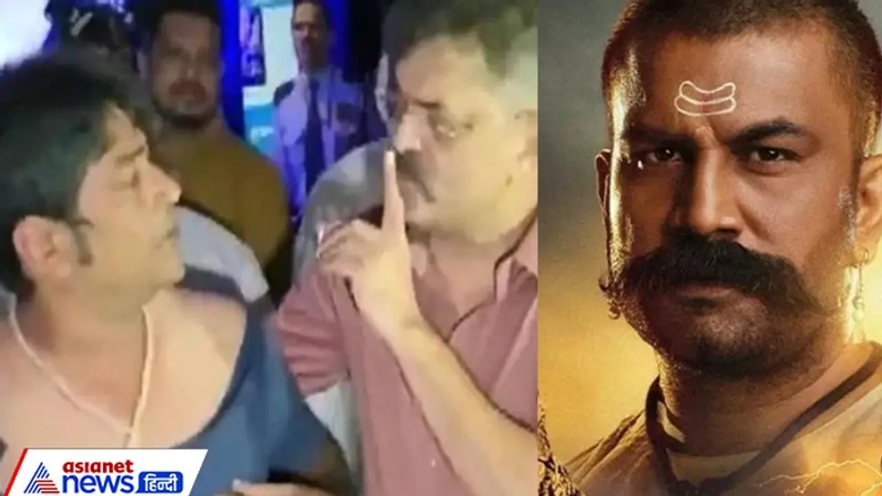 ಹರ್ ಹರ್ ಮಹಾದೇವ್ ಚಿತ್ರ ಪ್ರದರ್ಶನ ನಿಲ್ಲಿಸಿ ದಾಂಧಲೆ, NCP ನಾಯಕನ ಬಂಧನ! ಹರ್ ಹರ್ ಮಹಾದೇವ್ ಚಿತ್ರ ಪ್ರದರ್ಶನ ನಿಲ್ಲಿಸಿ ದಾಂಧಲೆ, NCP ನಾಯಕನ ಬಂಧನ!