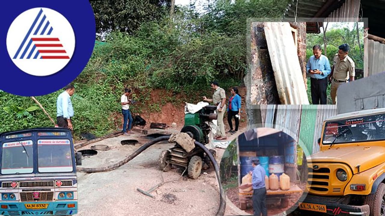 ಮಂಗಳೂರಿನಲ್ಲಿ ವಿಮಾನದ ಇಂಧನಕ್ಕೆ ಸೀಮೆಎಣ್ಣೆ ಮಿಕ್ಸಿಂಗ್ ದಂಧೆ: ಅಧಿಕಾರಿಗಳ ದಾಳಿ ಮಂಗಳೂರಿನಲ್ಲಿ ವಿಮಾನದ ಇಂಧನಕ್ಕೆ ಸೀಮೆಎಣ್ಣೆ ಮಿಕ್ಸಿಂಗ್ ದಂಧೆ: ಅಧಿಕಾರಿಗಳ ದಾಳಿ