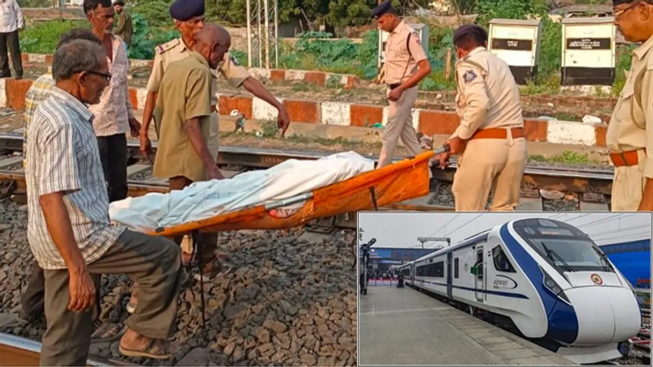 Vande Bharat Express ಬಡಿದು 54 ವರ್ಷದ ಮಹಿಳೆ ಸಾವು!