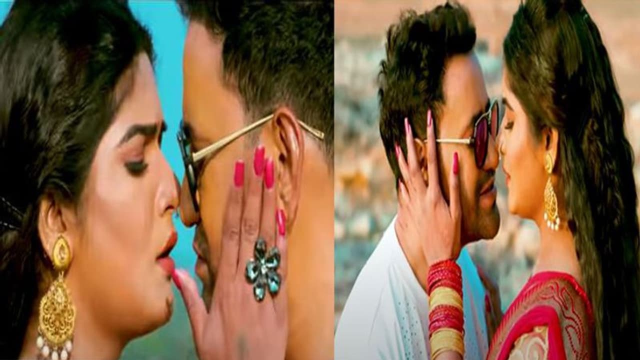 दिनेशलाल यादव निरहुआ ने आम्रपाली दुबे को छोड़कर श्रुति राव को कसा बाहों में, 'पायल के घुंघरुआ' हुआ वायरल दिनेशलाल यादव निरहुआ ने आम्रपाली दुबे को छोड़कर श्रुति राव को कसा बाहों में, 'पायल के घुंघरुआ' हुआ वायरल