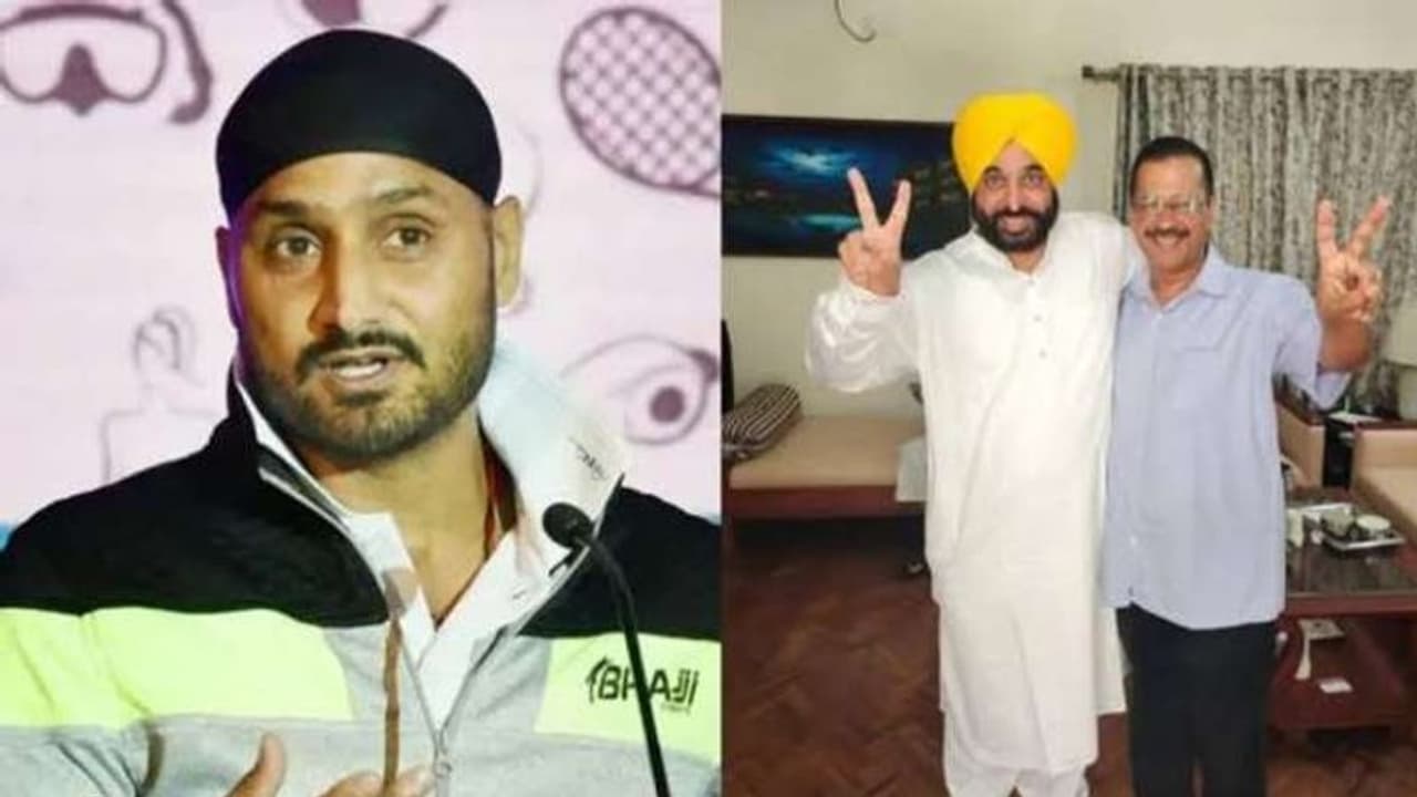 गुजरात चुनाव: AAP ने जारी की 20 स्टार प्रचारकों की सूची, पूर्व क्रिकेटर हरभजन सिंह भी करेंगे प्रचार गुजरात चुनाव: AAP ने जारी की 20 स्टार प्रचारकों की सूची, पूर्व क्रिकेटर हरभजन सिंह भी करेंगे प्रचार