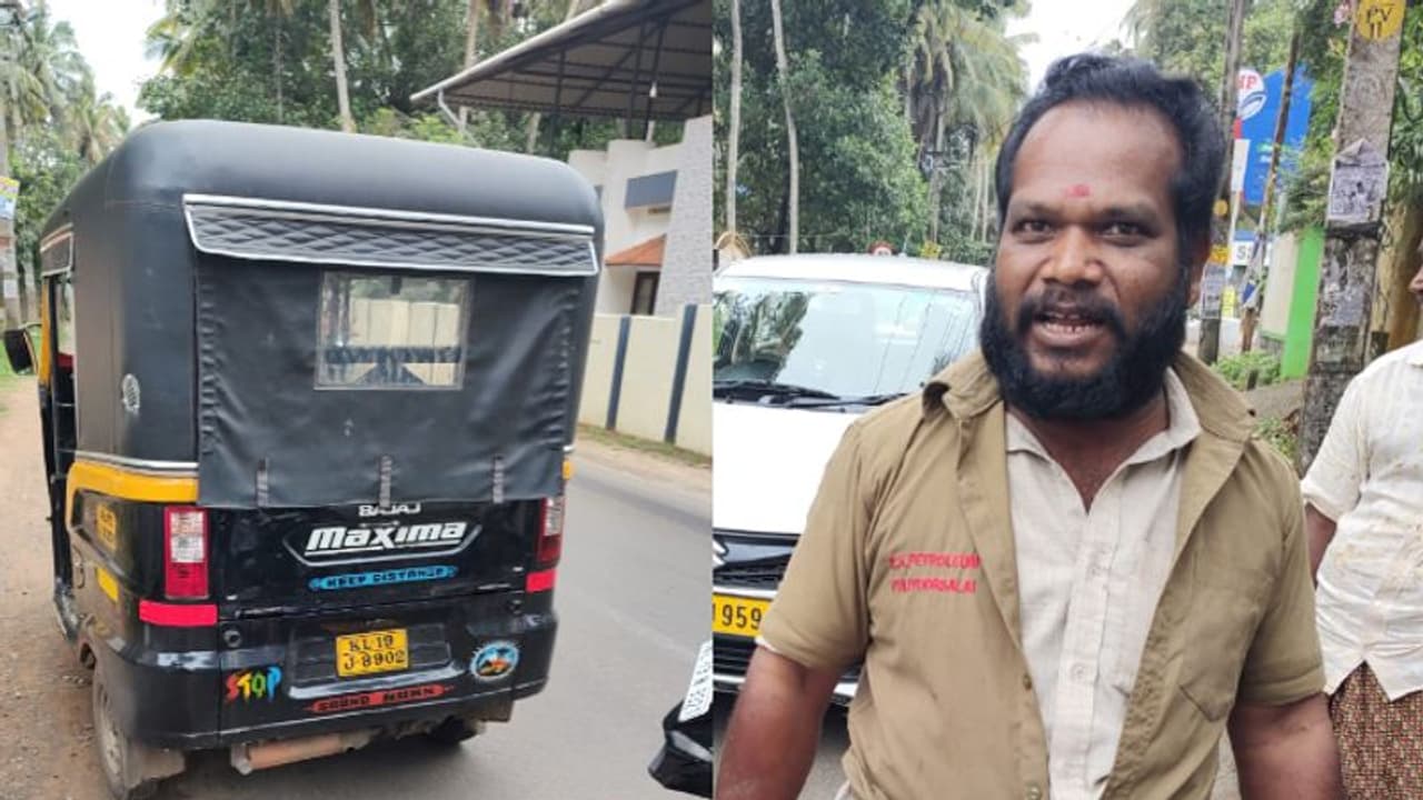 'നമുക്കു കള്ള് കുടിക്കാൻ പോകാം'; കൈയ്യിൽ കയറി പിടിച്ച് ഡ്രൈവർ, ഓട്ടോയില് നിന്ന് ചാടി യാത്രക്കാരിക്ക് പരിക്ക് 'നമുക്കു കള്ള് കുടിക്കാൻ പോകാം'; കൈയ്യിൽ കയറി പിടിച്ച് ഡ്രൈവർ, ഓട്ടോയില് നിന്ന് ചാടി യാത്രക്കാരിക്ക് പരിക്ക്