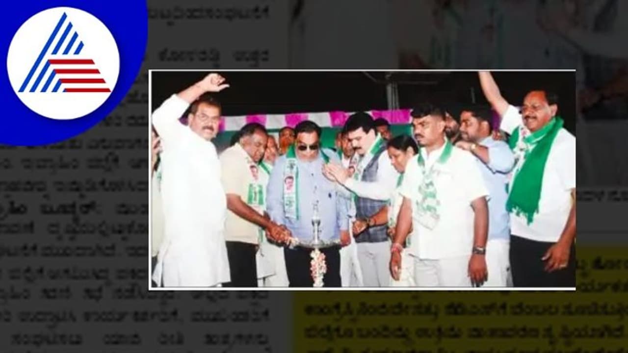 ವಿಧಾನಸಭೆ ಚುನಾವಣೆ ಹಿನ್ನೆಲೆ; ಸಂಘಟನೆಯತ್ತ ಜೆಡಿಎಸ್ ಚಿತ್ತ ವಿಧಾನಸಭೆ ಚುನಾವಣೆ ಹಿನ್ನೆಲೆ; ಸಂಘಟನೆಯತ್ತ ಜೆಡಿಎಸ್ ಚಿತ್ತ