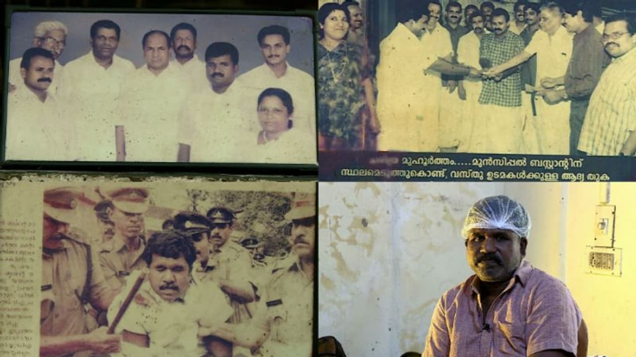 രാഹുൽ ഗാന്ധി കണ്ടെത്തിയ ടാലന്റ്, 27ാം വയസിൽ നഗരസഭാ ചെയർമാൻ; ജപ്തി ഭീഷണിയിൽ ബാബു ദിവാകരൻ രാഹുൽ ഗാന്ധി കണ്ടെത്തിയ ടാലന്റ്, 27ാം വയസിൽ നഗരസഭാ ചെയർമാൻ; ജപ്തി ഭീഷണിയിൽ ബാബു ദിവാകരൻ