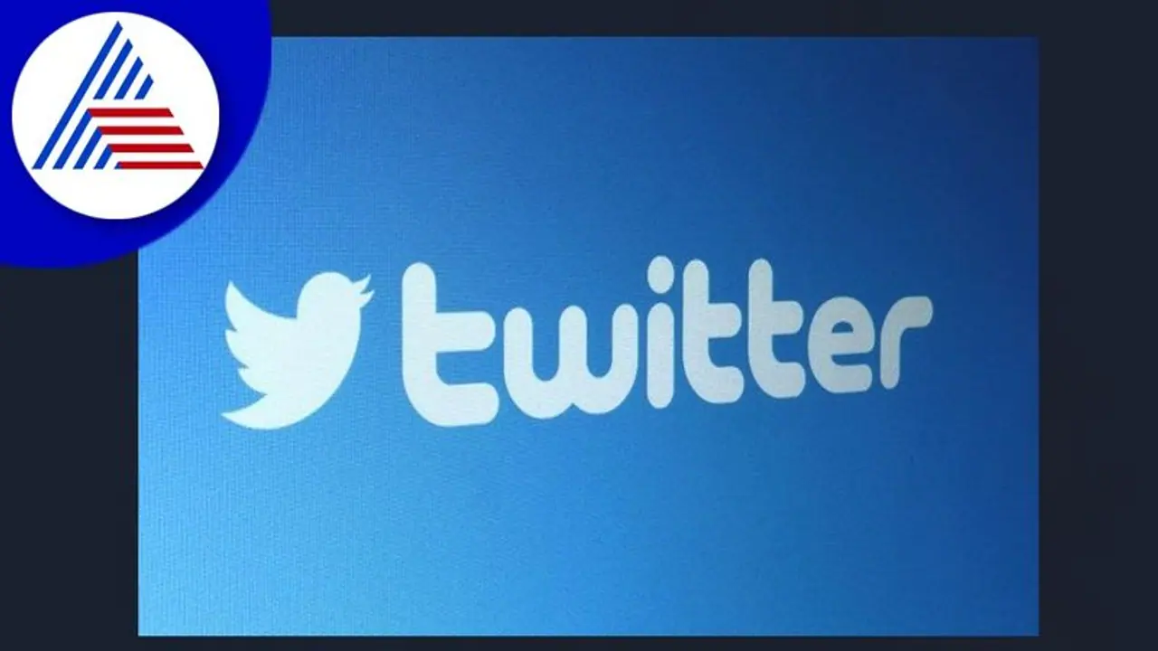 Twitter update: Selected verified account to receive 'Official' label; know details 