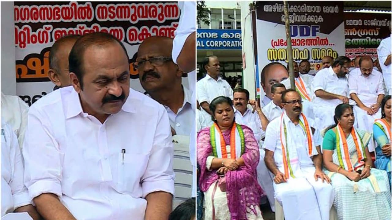 'മേയറുടെ കത്തിലെ ക്രൈംബ്രാഞ്ച് അന്വേഷണം തട്ടിപ്പ്, യഥാര്‍ത്ഥ പ്രതികളെ രക്ഷിക്കാന്‍ നീക്കം' വി ഡി സതീശന്‍