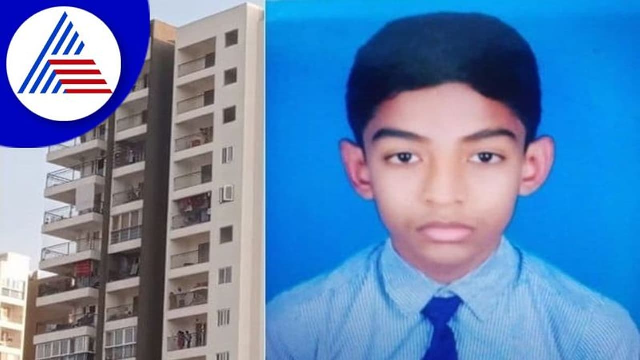 Bengaluru: ಪರೀಕ್ಷೆಯಲ್ಲಿ ಕಾಪಿ ಮಾಡಿ ಸಿಕ್ಕಿಬಿದ್ದು ಅವಮಾನ: ವಿದ್ಯಾರ್ಥಿ ಆತ್ಮಹತ್ಯೆ Bengaluru: ಪರೀಕ್ಷೆಯಲ್ಲಿ ಕಾಪಿ ಮಾಡಿ ಸಿಕ್ಕಿಬಿದ್ದು ಅವಮಾನ: ವಿದ್ಯಾರ್ಥಿ ಆತ್ಮಹತ್ಯೆ