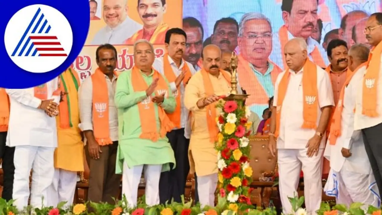 ಕಾಂಗ್ರೆಸ್ ಮುಖಂಡರು ಶಾಶ್ವತವಾಗಿ ಮನೆ ಸೇರಲಿದ್ದಾರೆ; ಸಿಎಂ ಬಸವರಾಜ ಬೊಮ್ಮಾಯಿ ಕಾಂಗ್ರೆಸ್ ಮುಖಂಡರು ಶಾಶ್ವತವಾಗಿ ಮನೆ ಸೇರಲಿದ್ದಾರೆ; ಸಿಎಂ ಬಸವರಾಜ ಬೊಮ್ಮಾಯಿ