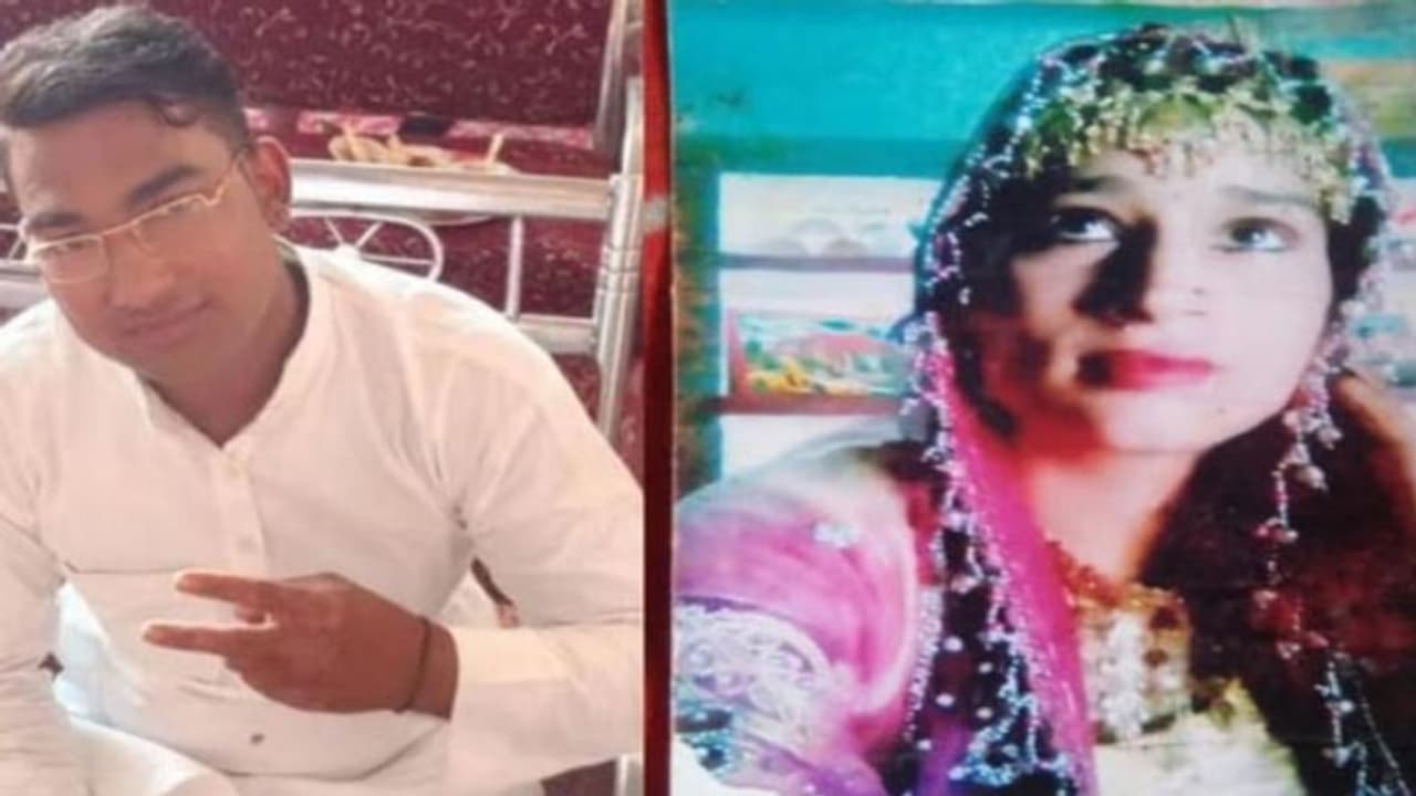 इज्जत के लिए विवाहित बहन और उसकी प्रेमी की बेरहमी से हत्या, भाई बोला मना करने के बाद नहीं मानी, मार डाला इज्जत के लिए विवाहित बहन और उसकी प्रेमी की बेरहमी से हत्या, भाई बोला मना करने के बाद नहीं मानी, मार डाला