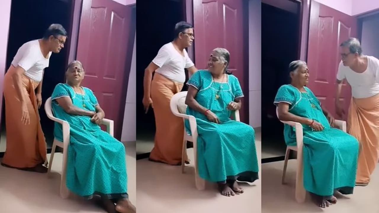 ನಿಮ್ಮ ಮನೆಲೂ ಅಜ್ಜಿ ತಾತ ಇಷ್ಟೊಂದು ಜೋಶಲ್ಲಿದ್ದಾರಾ... ವೈರಲ್ ವಿಡಿಯೋ
