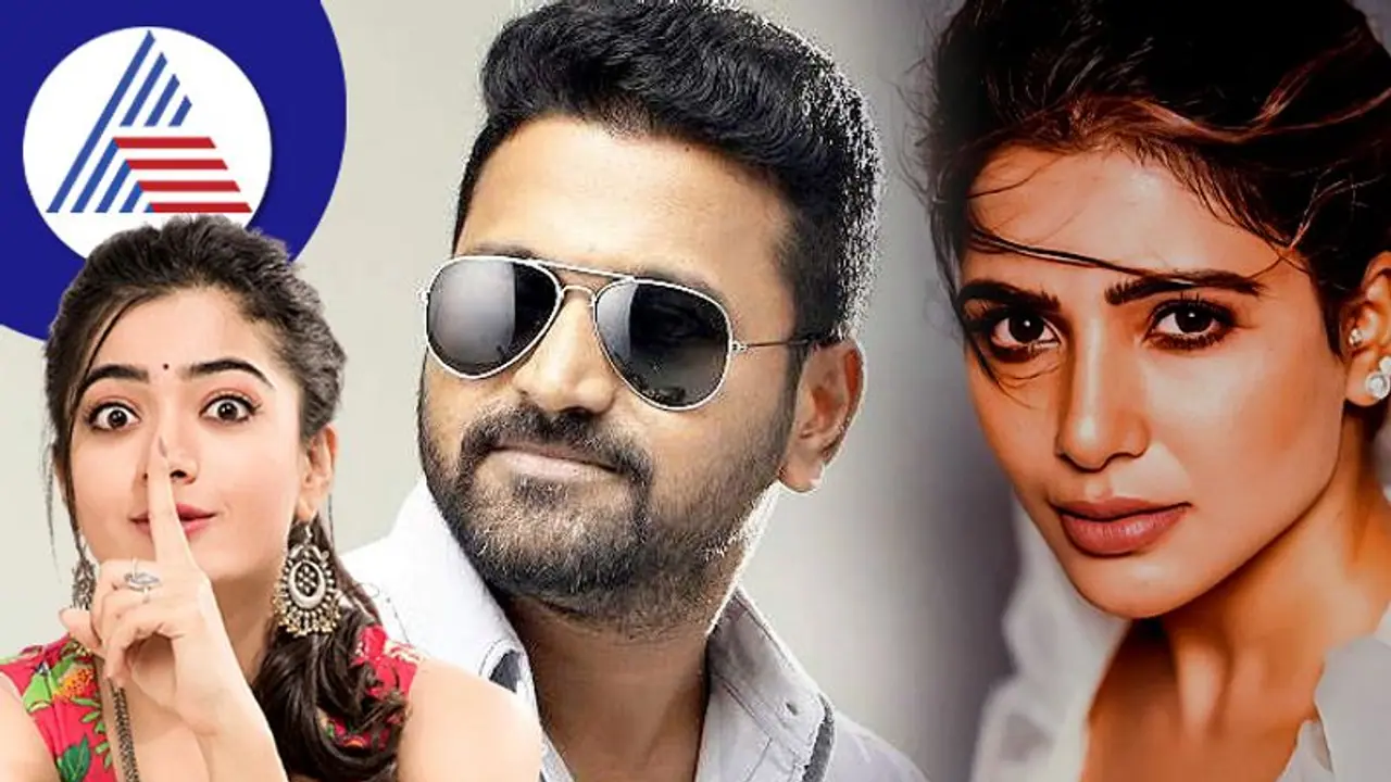 Rashmika or Samantha ಸಮಂತಾ ಜೊತೆ ನಟಿಸಲು ಇಷ್ಟ ಯಾವುದೇ ಬ್ಯಾಗೇಜ್ ಇರುವುದಿಲ್ಲ: ರಿಷಬ್ ಶೆಟ್ಟಿ
