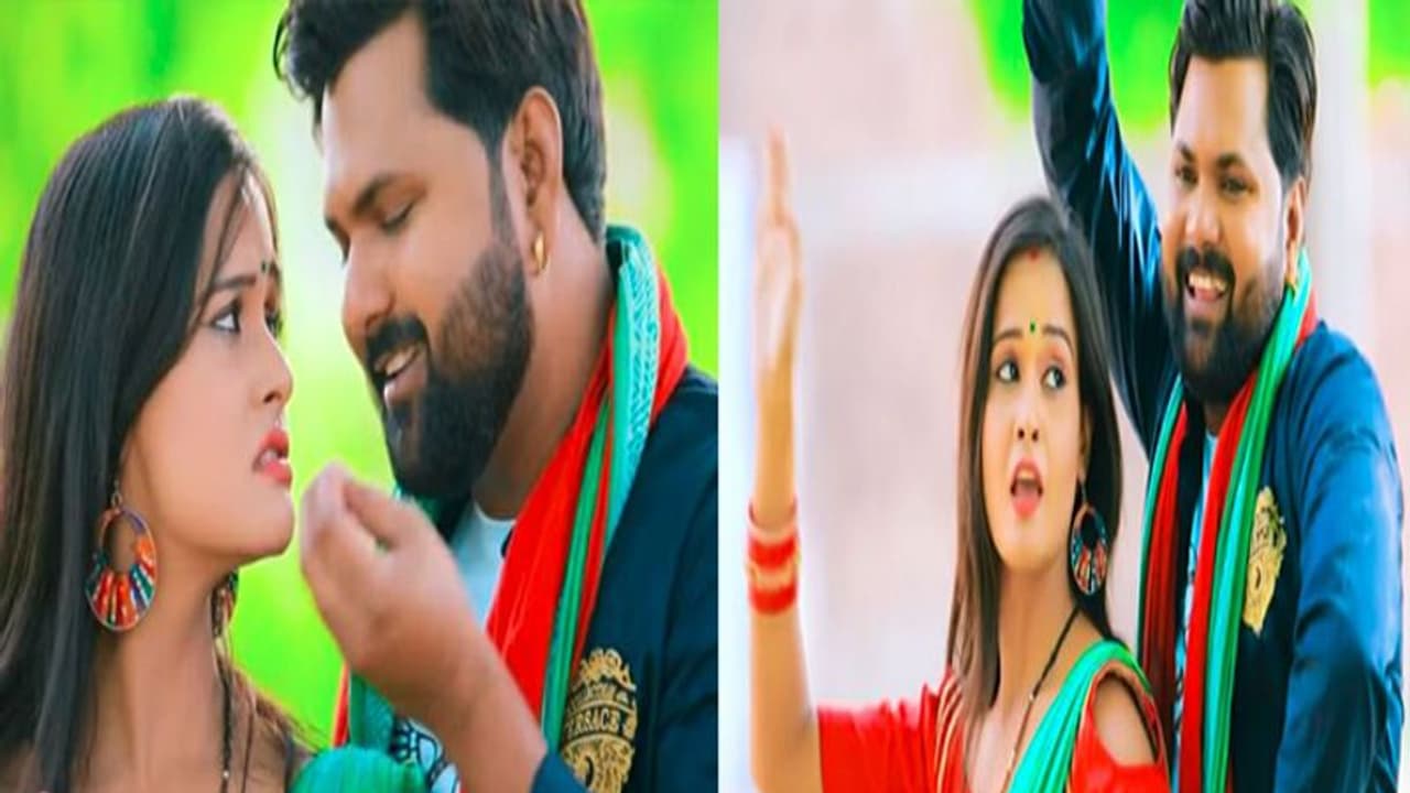 समर सिंह और पल्लवी सिंह की बोल्ड रोमांस ने दर्शकों को किया क्रेज़ी, 'भतार ओठलाली पs जियता' के 50 मिलियन व्यूज समर सिंह और पल्लवी सिंह की बोल्ड रोमांस ने दर्शकों को किया क्रेज़ी, 'भतार ओठलाली पs जियता' के 50 मिलियन व्यूज