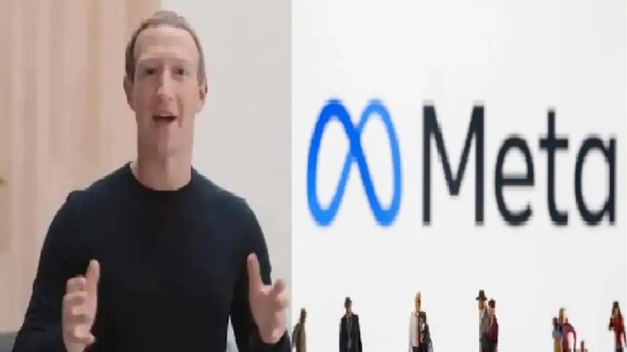 ஸ்மார்ட் கேட்ஜெட்டுகள் உற்பத்தியில் பின்வாங்கிய மெட்டா நிறுவனம்! ஸ்மார்ட் கேட்ஜெட்டுகள் உற்பத்தியில் பின்வாங்கிய மெட்டா நிறுவனம்!