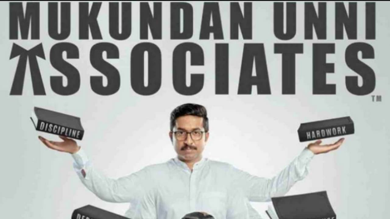 'മുകുന്ദൻ ഉണ്ണി അസോസിയേറ്റ്സു'മായി വിനീത് ശ്രീനിവാസൻ, അഡ്വാൻസ് ബുക്കിംഗ് തുടങ്ങി 'മുകുന്ദൻ ഉണ്ണി അസോസിയേറ്റ്സു'മായി വിനീത് ശ്രീനിവാസൻ, അഡ്വാൻസ് ബുക്കിംഗ് തുടങ്ങി