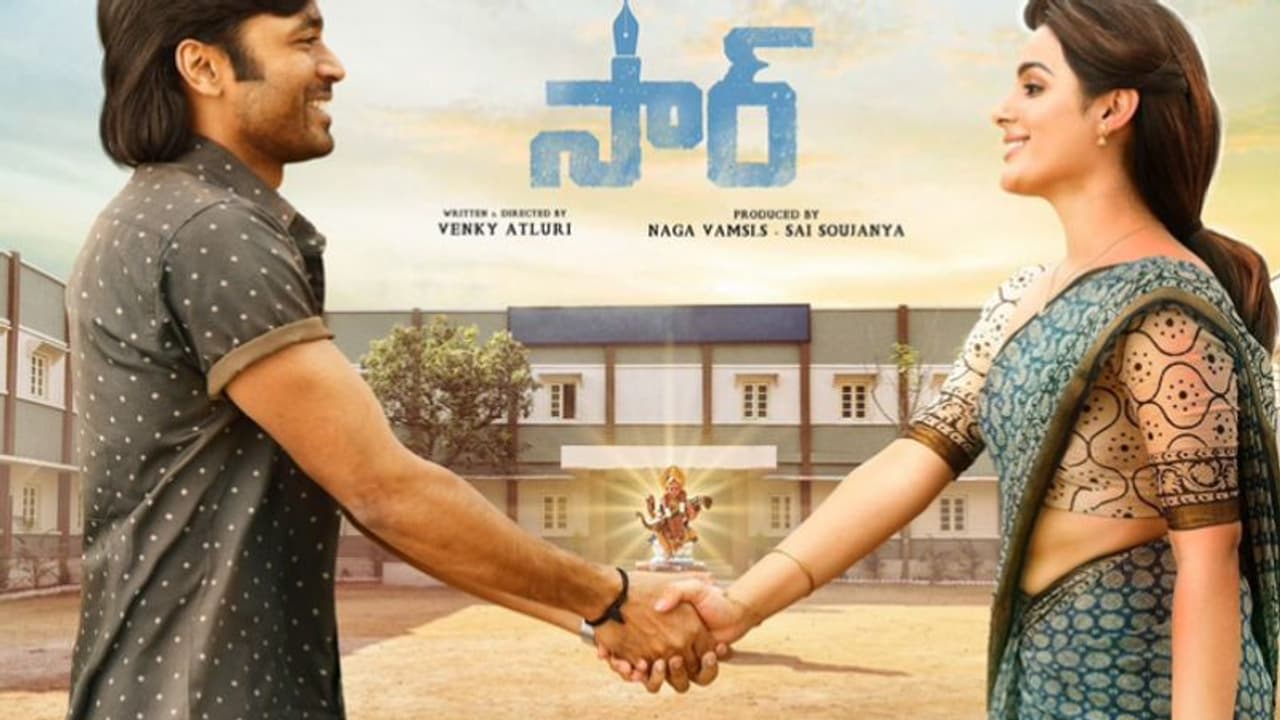 'വാത്തി'ക്കായി ധനുഷ് എഴുതിയ ഗാനത്തിനായി കാത്ത് ആരാധകര്, റിലീസ് അറിയിച്ച് പോസ്റ്റര് പുറത്ത് 'വാത്തി'ക്കായി ധനുഷ് എഴുതിയ ഗാനത്തിനായി കാത്ത് ആരാധകര്, റിലീസ് അറിയിച്ച് പോസ്റ്റര് പുറത്ത്