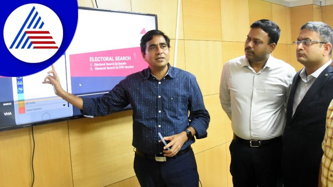 ಕರ್ನಾಟಕದಲ್ಲಿದ್ದಾರೆ 5.09 ಕೋಟಿ ಮತದಾರರು: ಆಯೋಗದಿಂದ ಮತದಾರರ ಕರಡು ಪಟ್ಟಿ ಬಿಡುಗಡೆ ಕರ್ನಾಟಕದಲ್ಲಿದ್ದಾರೆ 5.09 ಕೋಟಿ ಮತದಾರರು: ಆಯೋಗದಿಂದ ಮತದಾರರ ಕರಡು ಪಟ್ಟಿ ಬಿಡುಗಡೆ