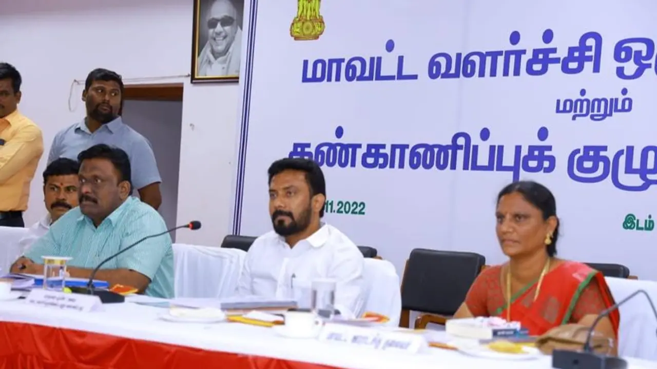 தேனி எம்பி ரவீந்திரநாத் தலைமையில் மாவட்ட வளர்ச்சி கூட்டம்..! புறக்கணித்த திமுக எம்எல்ஏக்கள்.. தேனி எம்பி ரவீந்திரநாத் தலைமையில் மாவட்ட வளர்ச்சி கூட்டம்..! புறக்கணித்த திமுக எம்எல்ஏக்கள்..