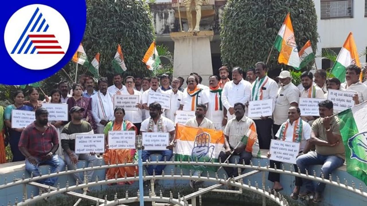Davanagere: ಪಾಲಿಕೆ ಭ್ರಷ್ಟಾಚಾರ: ಬೈರತಿ ಪಾತ್ರ ತನಿಖೆಯಾಗಲಿ; ಕಾಂಗ್ರೆಸ್ ಪ್ರತಿಭಟನೆ