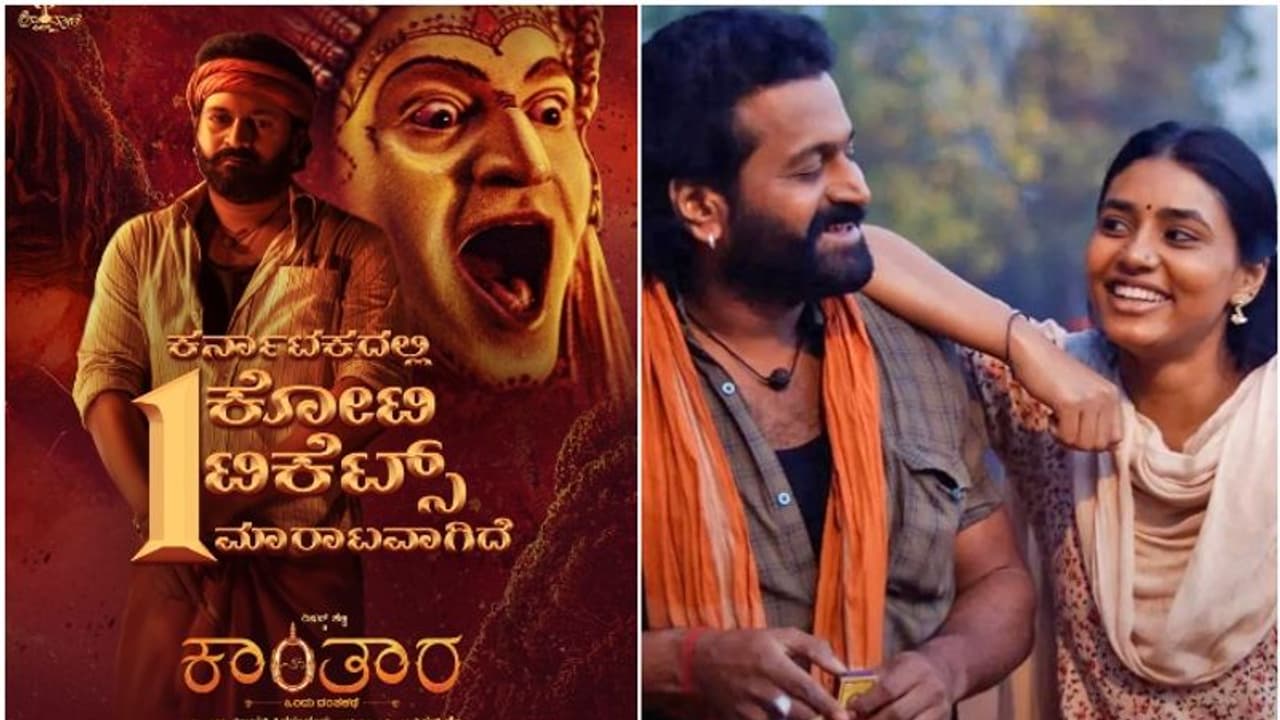 Kantara; ಮತ್ತೊಂದು ದಾಖಲೆ ಬರೆದ ರಿಷಬ್ ಶೆಟ್ಟಿ, ಕರ್ನಾಟಕದಲ್ಲಿ 1 ಕೋಟಿ ಟಿಕೆಟ್ ಮಾರಾಟ
