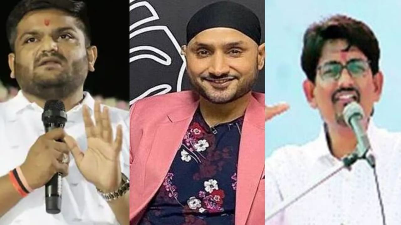 ಬಿಜೆಪಿಯಿಂದ ಹಾರ್ದಿಕ್‌, ಅಲ್ಪೇಶ್‌ಗೆ ಟಿಕೆಟ್‌ ಸಾಧ್ಯತೆ : ಹರ್ಭಜನ್‌ ಆಪ್ ಸ್ಟಾರ್ ಪ್ರಚಾರಕ