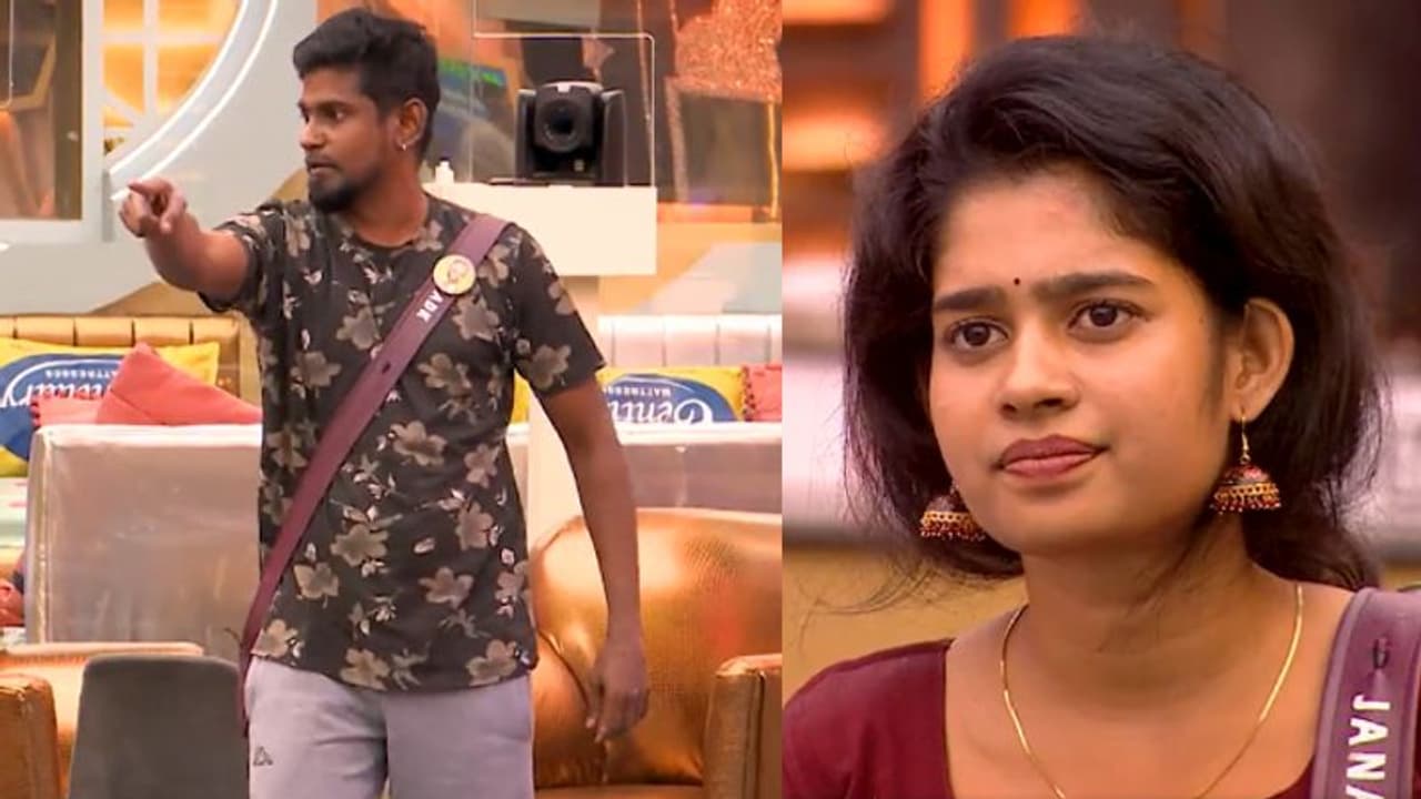 பிக்பாஸ் கேட்ட ஏடாகூடமான கேள்வியால் ஜனனி ஏடிகே இடையே வெடித்த சண்டை... வைரல் புரோமோ இதோ பிக்பாஸ் கேட்ட ஏடாகூடமான கேள்வியால் ஜனனி ஏடிகே இடையே வெடித்த சண்டை... வைரல் புரோமோ இதோ