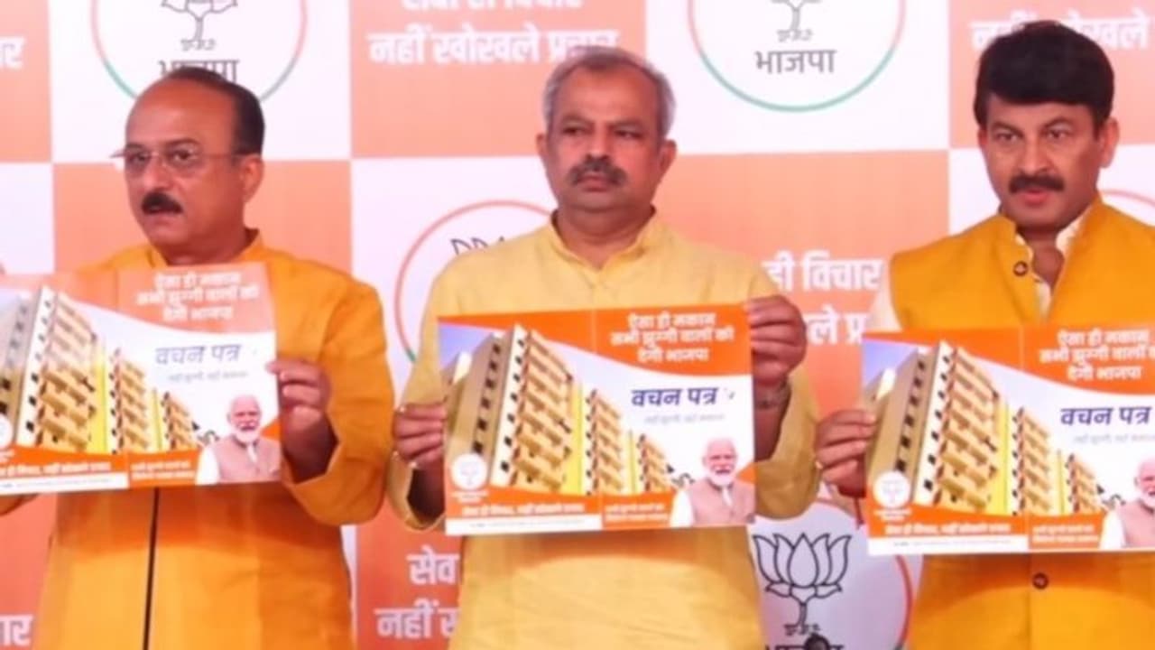 MCD Elections 2022: Delhi BJP releases manifesto; check highlights here MCD Elections 2022: Delhi BJP releases manifesto; check highlights here