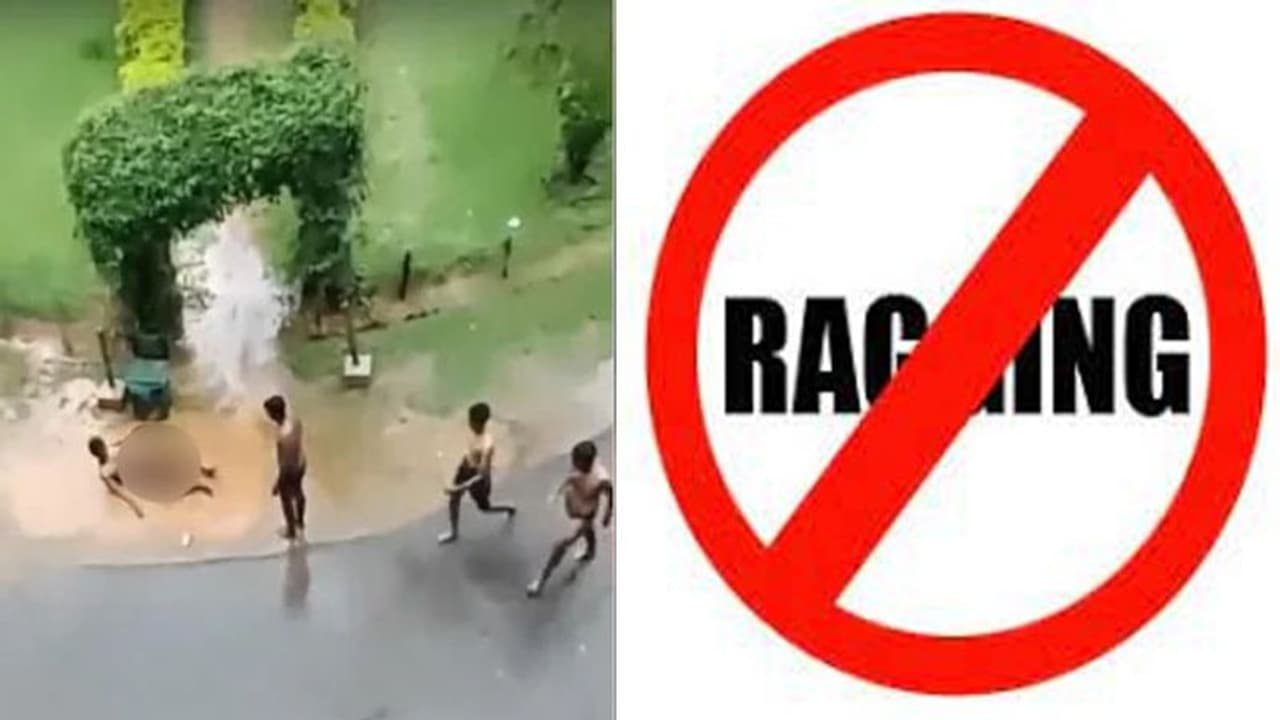 जूनियर्स के कपड़े उतरवाकर कीचड़ में करवाई अश्लील हरकत, Medical कॉलेज में रैगिंग का वीडियो वायरल जूनियर्स के कपड़े उतरवाकर कीचड़ में करवाई अश्लील हरकत, Medical कॉलेज में रैगिंग का वीडियो वायरल