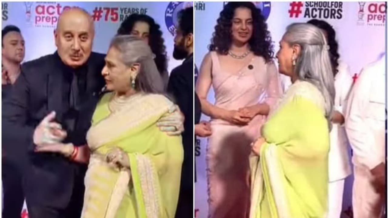 ಅನುಪಮ್ ಖೇರ್ ಹೇಳಿದ್ರೂ ಕಂಗನಾ ಜೊತೆ ಮಾತಾಡಲ್ಲ ಎಂದ ಜಯಾ ಬಚ್ಚನ್; ವಿಡಿಯೋ ವೈರಲ್ 